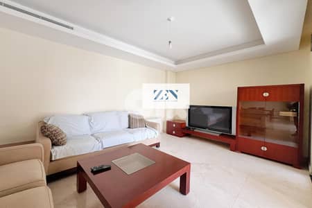 Apartment for Sale in Gemayzeh-Achrafieh  شقة للبيع في الأشرفية-جميزة