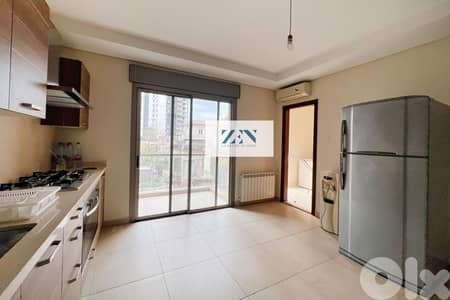 Apartment for Sale in Gemayzeh-Achrafieh  شقة للبيع في الأشرفية-جميزة