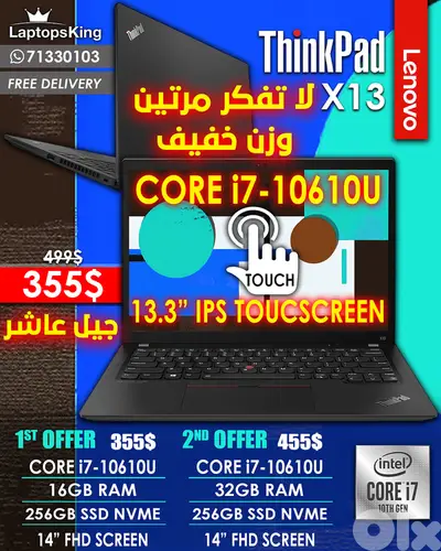 LENOVO THINKPAD X13 CORE i7-10610U 14” FHD SCREEN LAPTOP LENOVO THINKPAD X13 CORE i7-10610U 14” FHD SCREEN LAPTOP