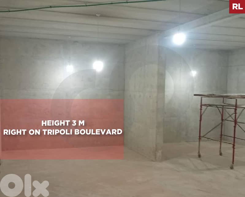 underground warehouse, Height 3 m, Tripoli /طرابلس REF#RL132528 0