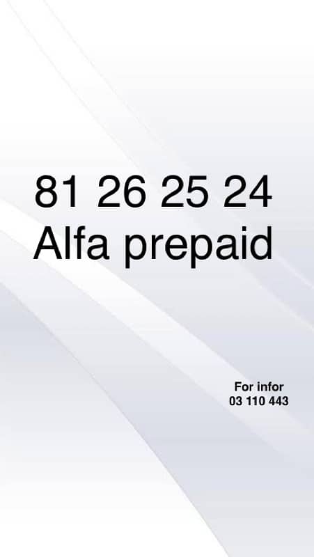 special phone number 0