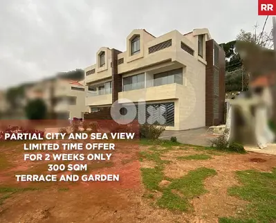 Garden, terrace, 4 parking, Souk el Gharb/سوق الغرب REF#RR132414 Garden, terrace, 4 parking, Souk el Gharb/سوق الغرب REF#RR132414