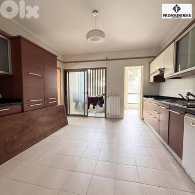 Apartment for sale in Baabdat شقة للبيع في بعبدات