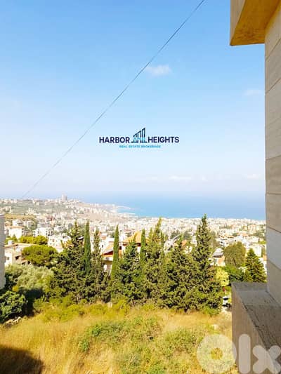 Apartment for sale in Jiyyeh شقة للبيع في الجية