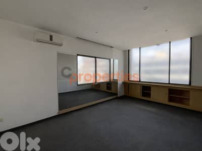 Office for sale in Dekwaneh - CPCC175