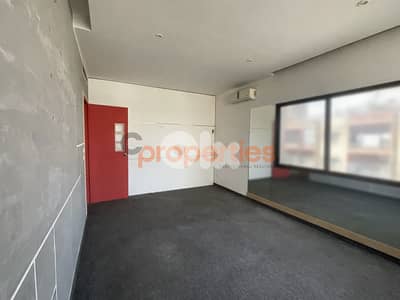 Office for sale in Dekwaneh - CPCC175