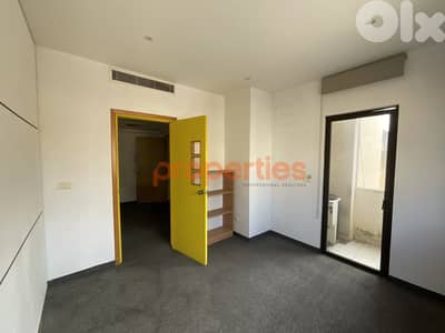 Office for sale in Dekwaneh - CPCC175