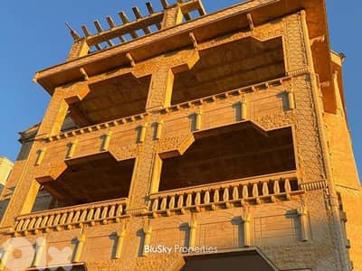 Villa with Garden For SALE In Zebdine فيلا للبيع #ES