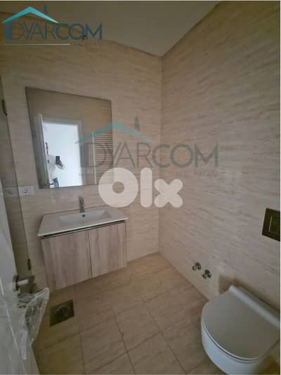 DY3227 - Mar Chaaya New Apartment for Sale!