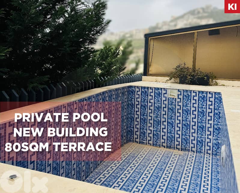 Underground parking ,New building , Ghazir / غزير REF#KI132541 0