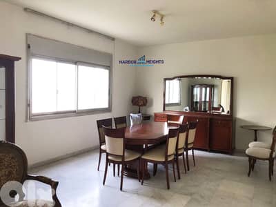 Apartment for sale in Fanar شقة للبيع في فنار