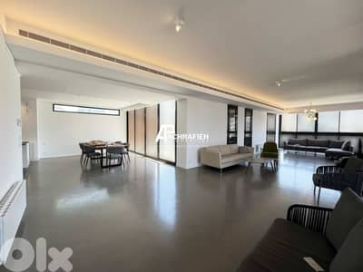 Apartment For Rent In Achrafieh - شقة للأجار في الأشرفية Apartment For Rent In Achrafieh - شقة للأجار في الأشرفية