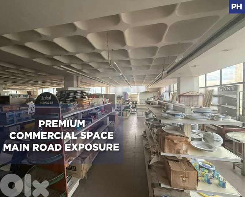 Under construction, Commercial Space, Beit Mery/بيت مري REF#PH132265 0