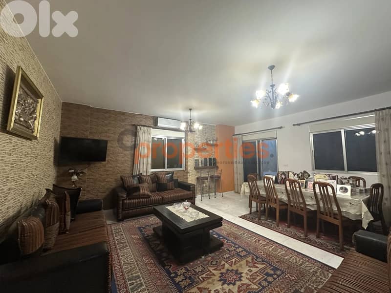 Apartment For Sale in Kfarshima شقة للبيع في كفرشيما CPDD54 0