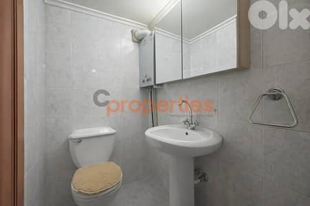Furnished Apartment For Sale in Kfarshima – CPDD54