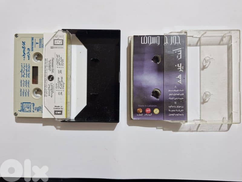 Casette Oldies 1