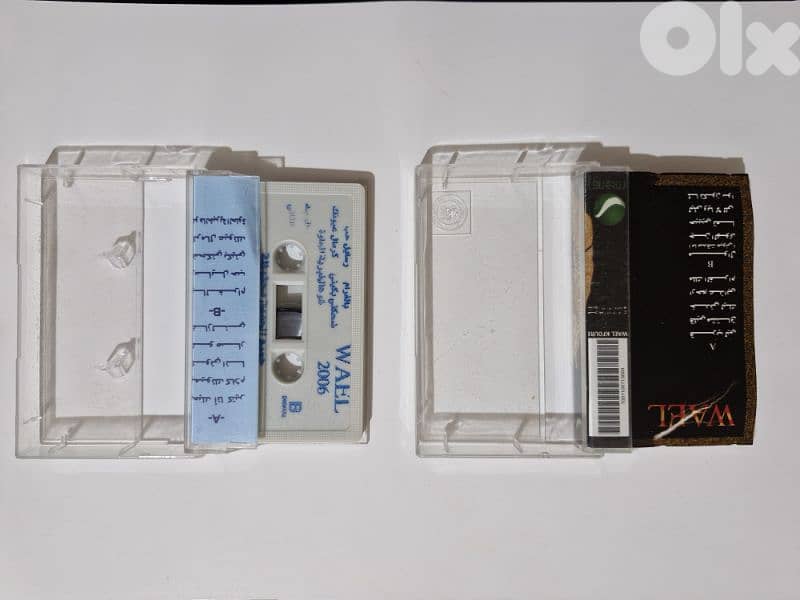Casette Oldies 3