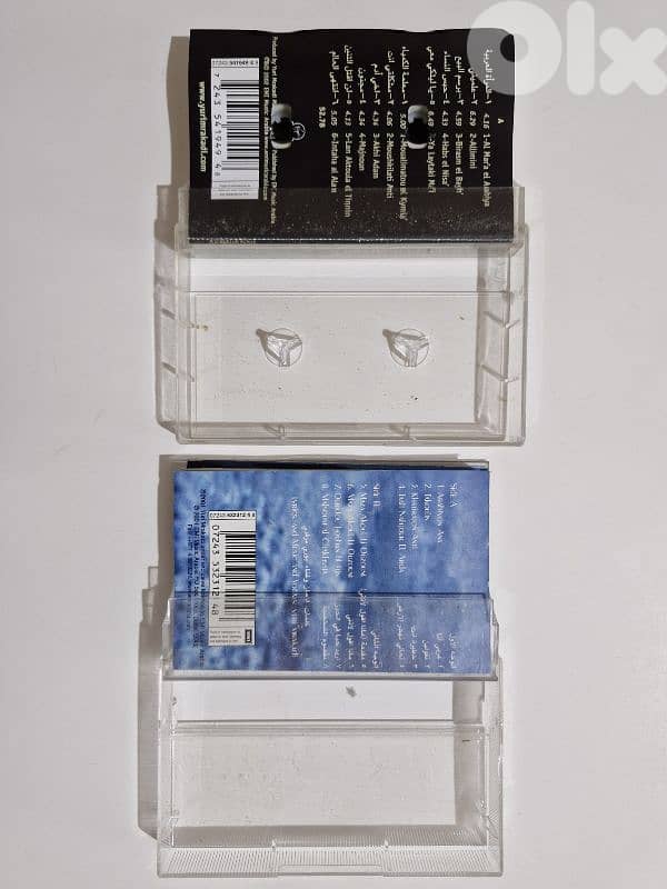 Casette Oldies 5
