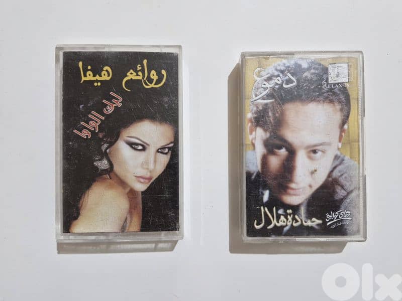 Casette Oldies 6