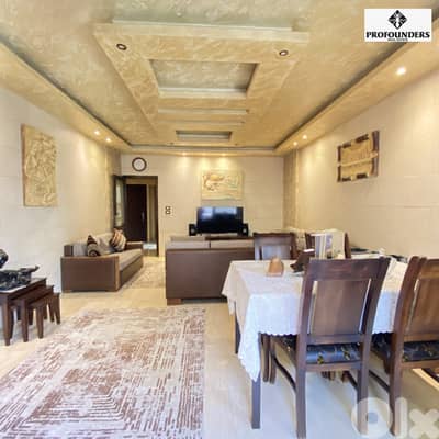 Apartment for sale in Ain Saadeh شقة للبيع في عين سعادة