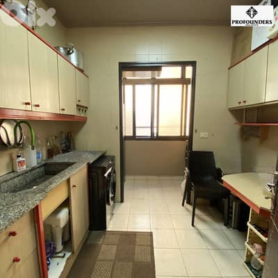 Apartment for sale in Ain Saadeh شقة للبيع في عين سعادة