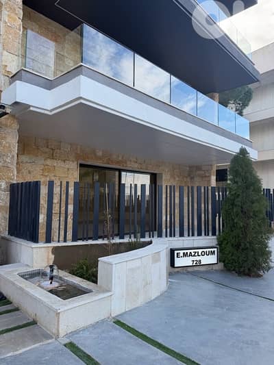apartment for sale in enebet broumana شقة للبيع في قنابة برمانا