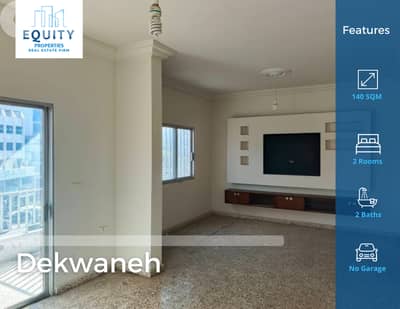 140 SQM Apartment For Sale In Dekwaneh شقة للبيع #JS11659 140 SQM Apartment For Sale In Dekwaneh شقة للبيع #JS11659