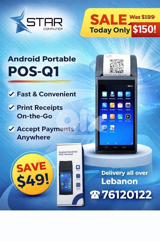 Android pos 0