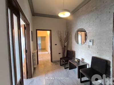Apartment For RENT In Mtaileb شقة للإيجار #MH