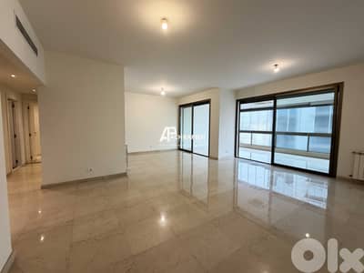 Apartment For Rent in Achrafieh - شقة للأجار في الأشرفية Apartment For Rent in Achrafieh - شقة للأجار في الأشرفية