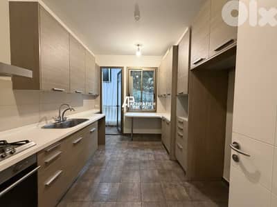 Apartment For Rent in Achrafieh - شقة للأجار في الأشرفية Apartment For Rent in Achrafieh - شقة للأجار في الأشرفية