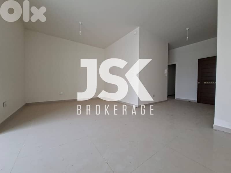 L20373 - 2-Bedroom Apartment For Sale in Blat, Jbeil 0