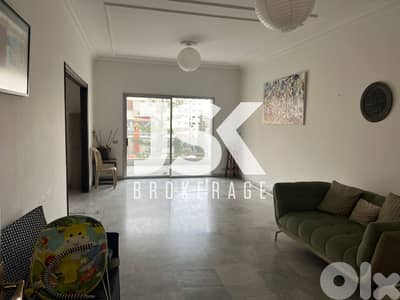 L20380 - 4-Bedroom Apartment For Sale in Haret Hreik