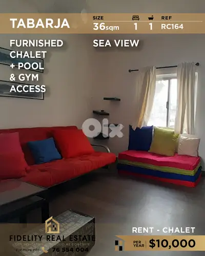 Chalet for rent in Tabarja RC164 شاليه مفروش للإيجار في طبرجا