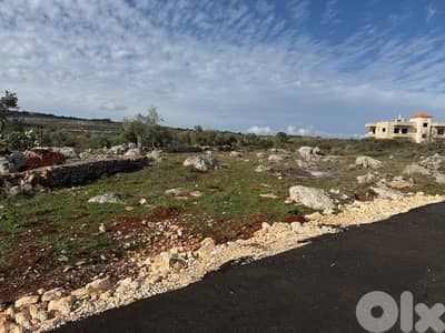 land for sale bteram