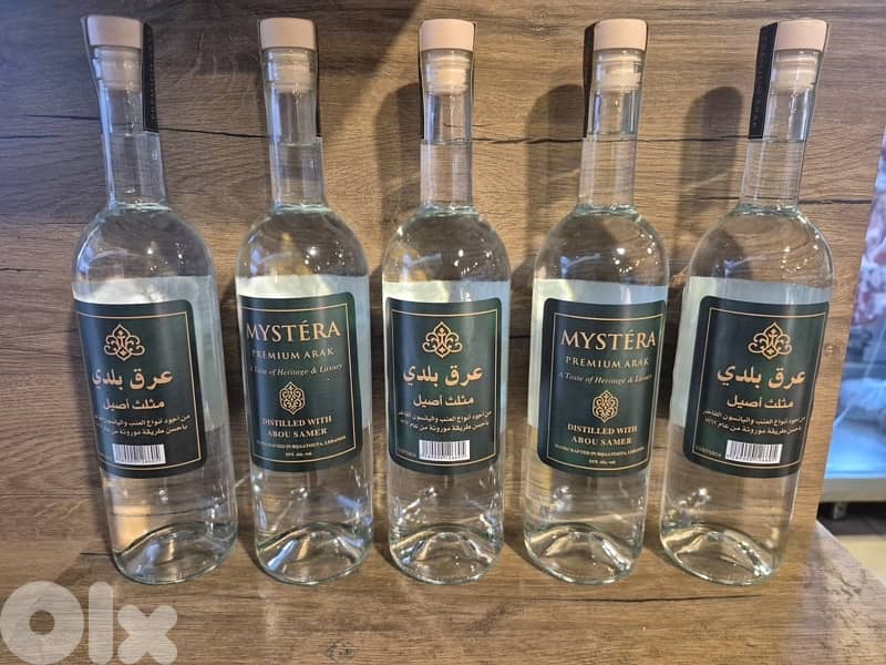 Premium arak homemade baladiعرق بلدي 0