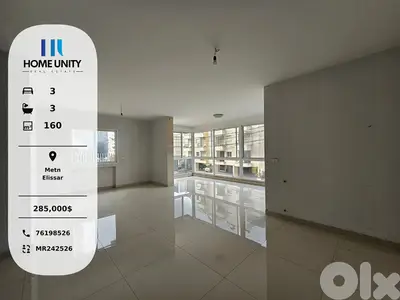 apartment for sale in matn - elissar