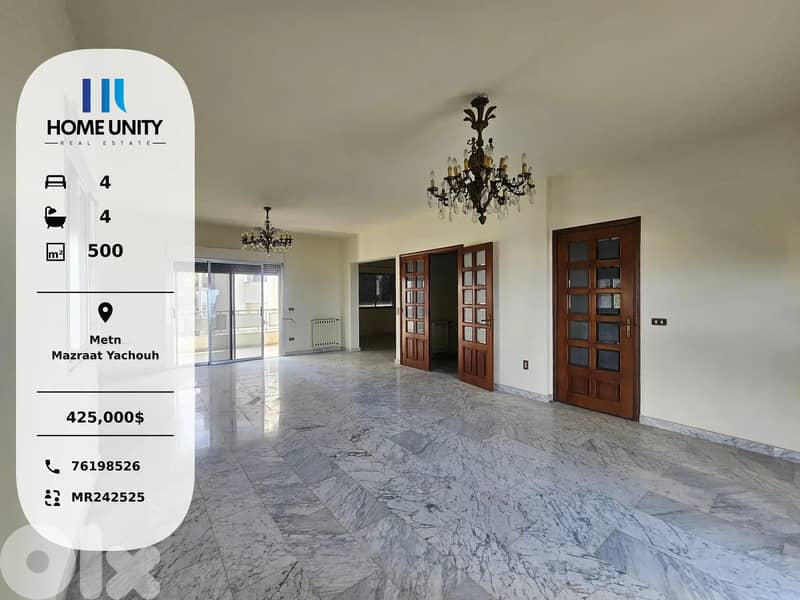 500 sqm duplex for sale in Mazraat Yachouh, Metn 0