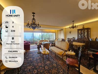 luxurious apartment with terrace for sale ine Mazraat Yachouh, Metn