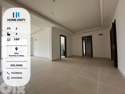 apartment for sale in dawhet el hoss with sea view