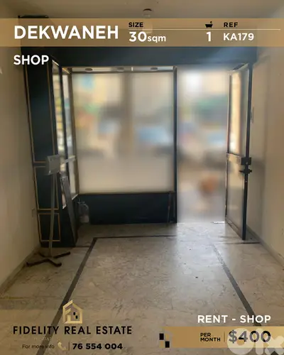 Shop for rent in Dekwaneh KA179 محل تجاري للإيجار في الدكوانة