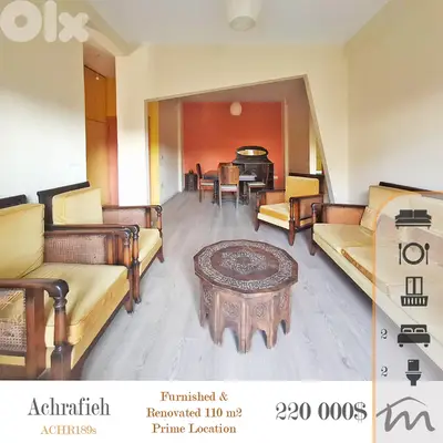 Ashrafieh | Prime 110m² 2 Bedrooms Apartment | Balcony | 2nd Floor