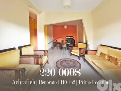 Ashrafieh | Prime 110m² 2 Bedrooms Apartment | Balcony | 2nd Floor
