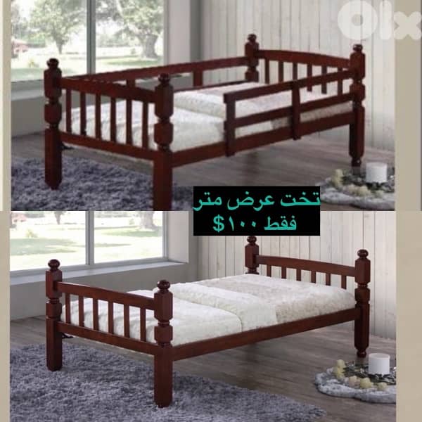 تخت ماليزي 0