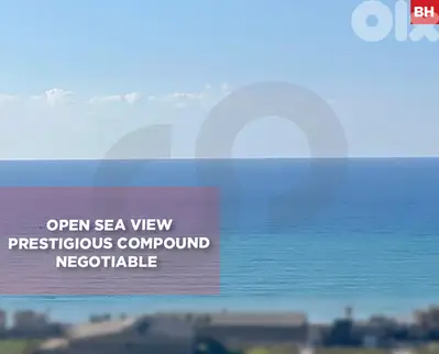 Open Sea View , Prestigious Compound , Saida/صيدا REF#BH132570