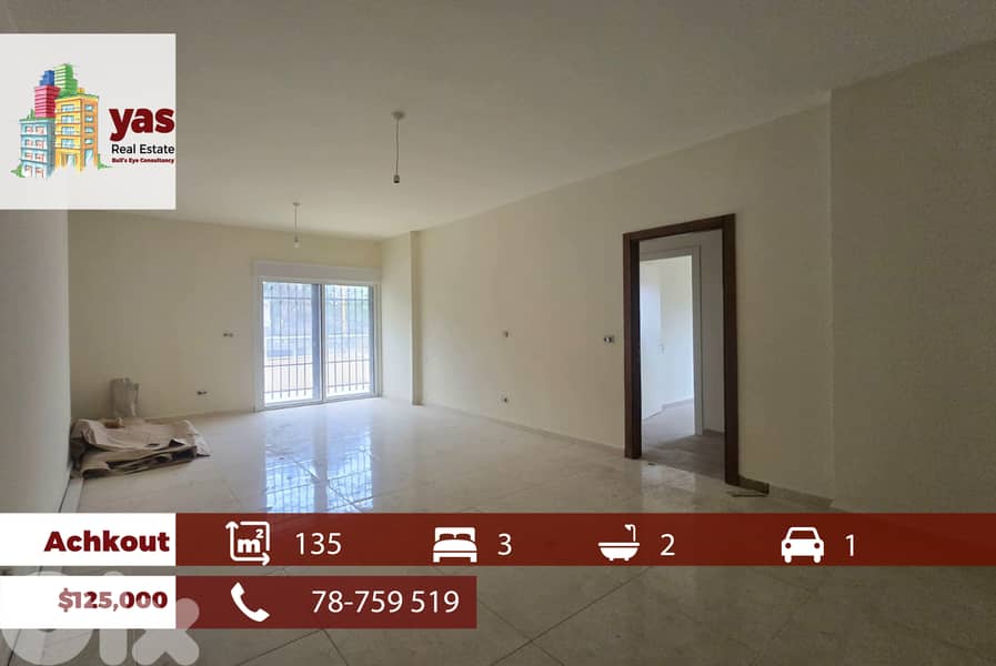 Achkout 135m2 | New Flat | Prime Location | Quiet Street | DA 0