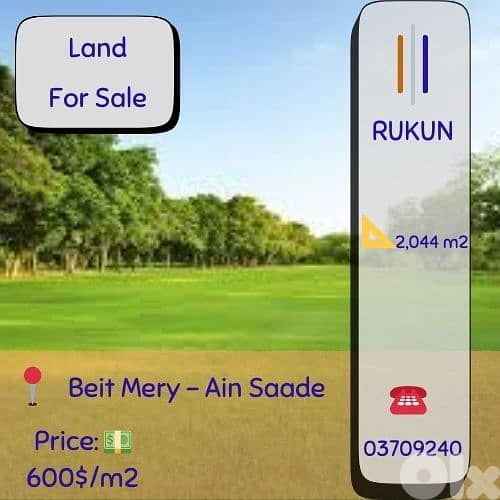 Land for sale in Beit Mery 2044m2 for 600$/m2 0