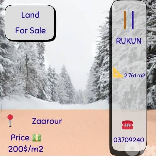Land for sale in Zaarour 2761m2 for 200$/m2 0
