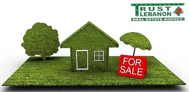 Land with house in Beit El KIko عقار ضمنه منزل من طابقين بيت الكيكو