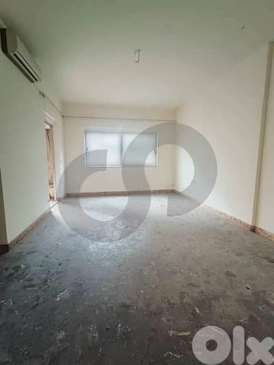 Sakiet El Janzeer - Koraytem /قريطم من ساقية الجنز REF#   WS132582